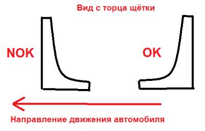 Безымянный.png